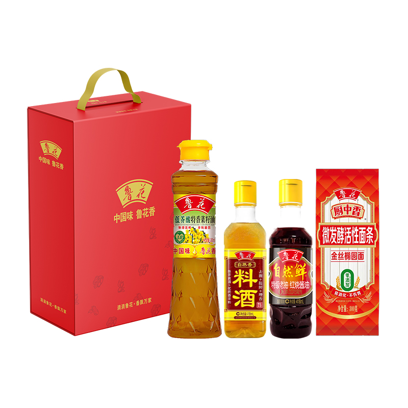 鲁花四季如意礼盒B 2.02kg（单位：盒） 拿铁色